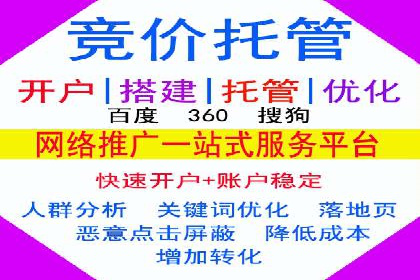 金融行业的信息流广告营销策略及效果案例