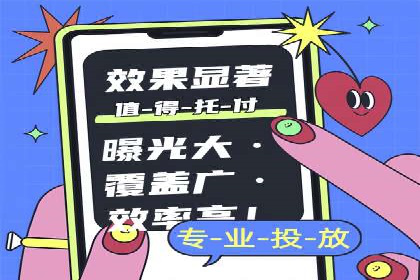 信息流算法优化案例分析