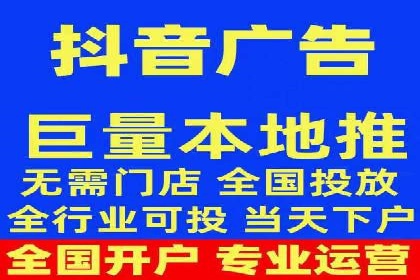 渠道返利新动向：开户返点案例剖析